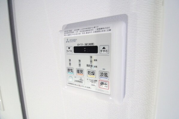 GENOVIA荻窪skygardenの物件内観写真